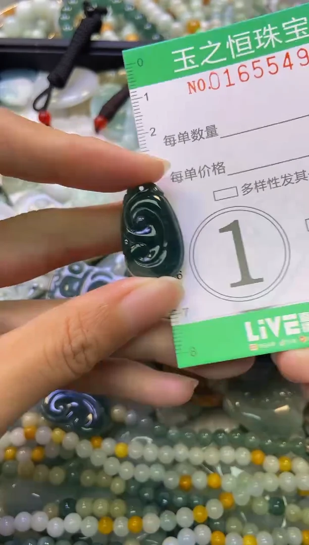 颈饰未镶嵌翡翠闪购0165549