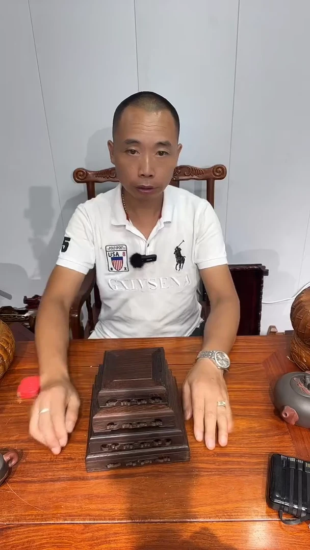 木鸡翅木正方套四