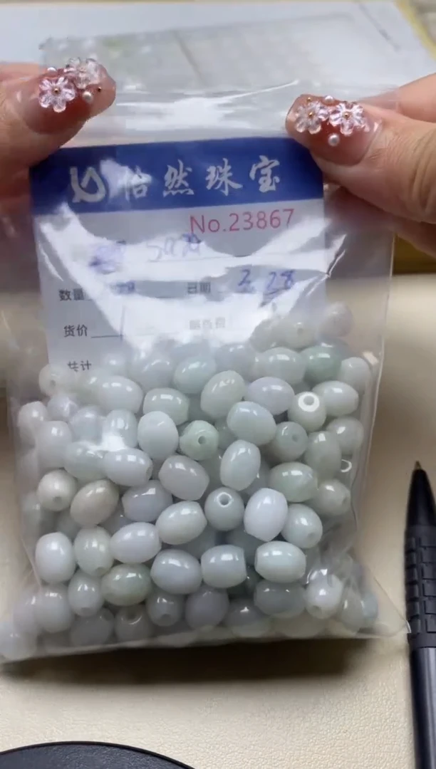 未镶嵌翡翠手串单：23867
