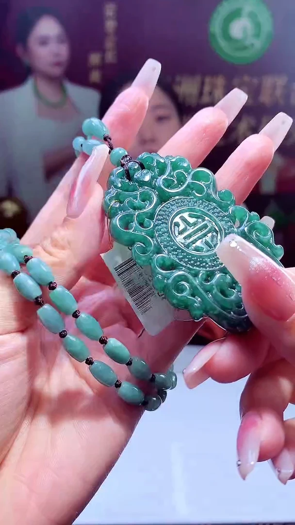 未镶嵌定制翡翠定制翡翠（拍一发一）