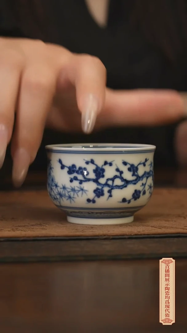 瓷片柴窑青花破价福利