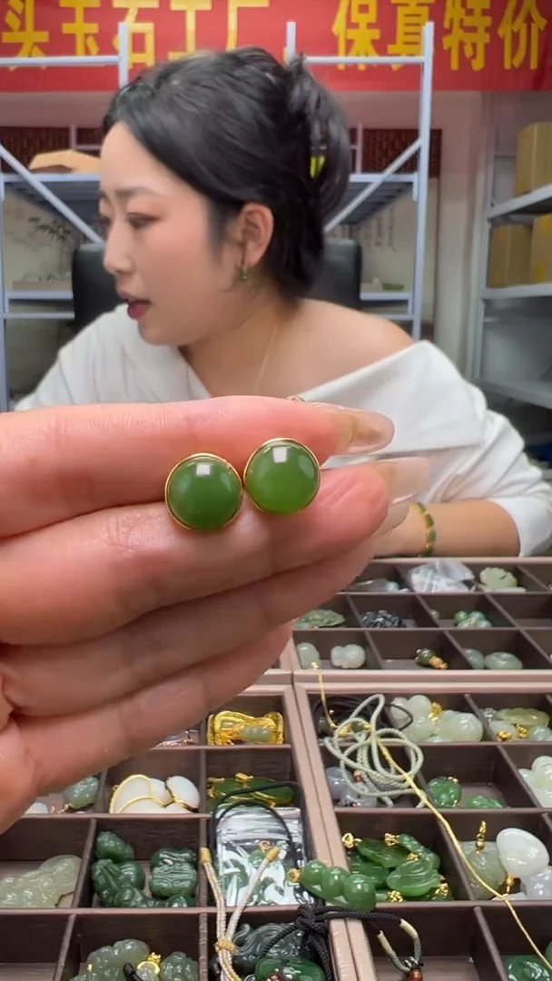 颈饰未镶嵌和田玉(多样性发货.发其一）10.7.98