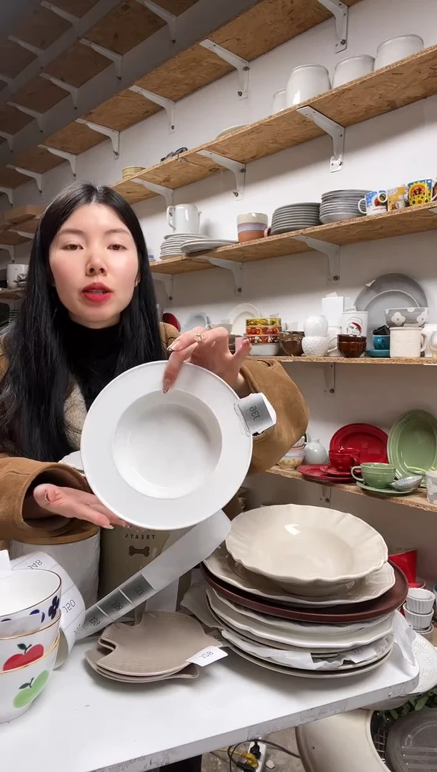 【闪购商品】J36大野乐仓库闪购品