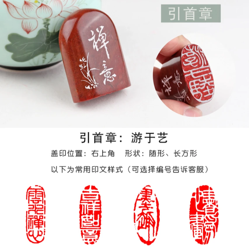 直播间福利专拍链接印章