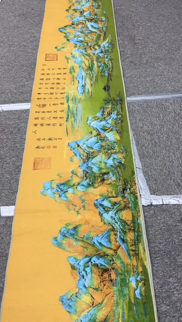 【闪购商品】刺绣33333333333333333