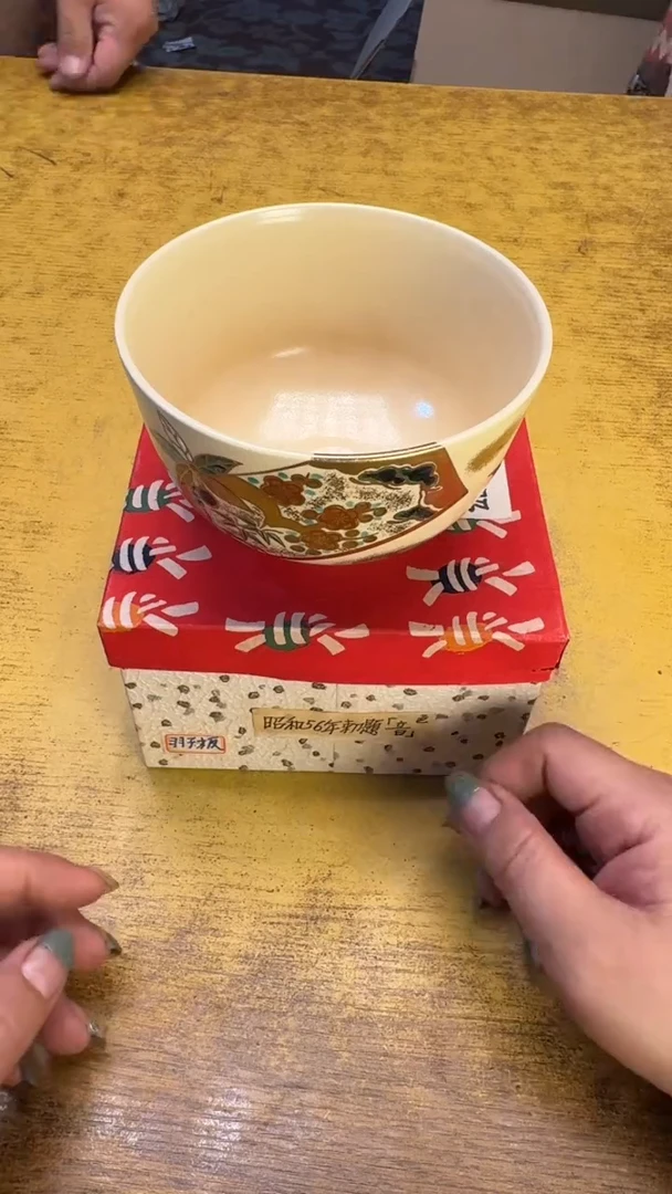 瓷器瓷器瑕疵破破167