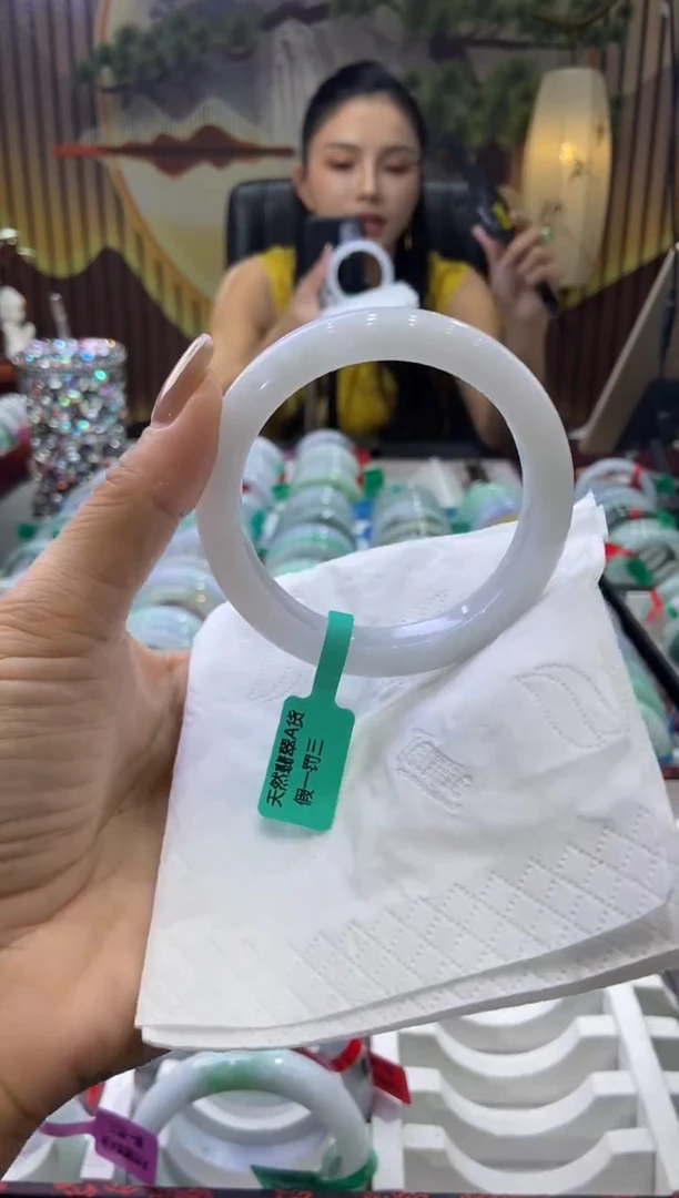 未镶嵌手镯翡翠00005822