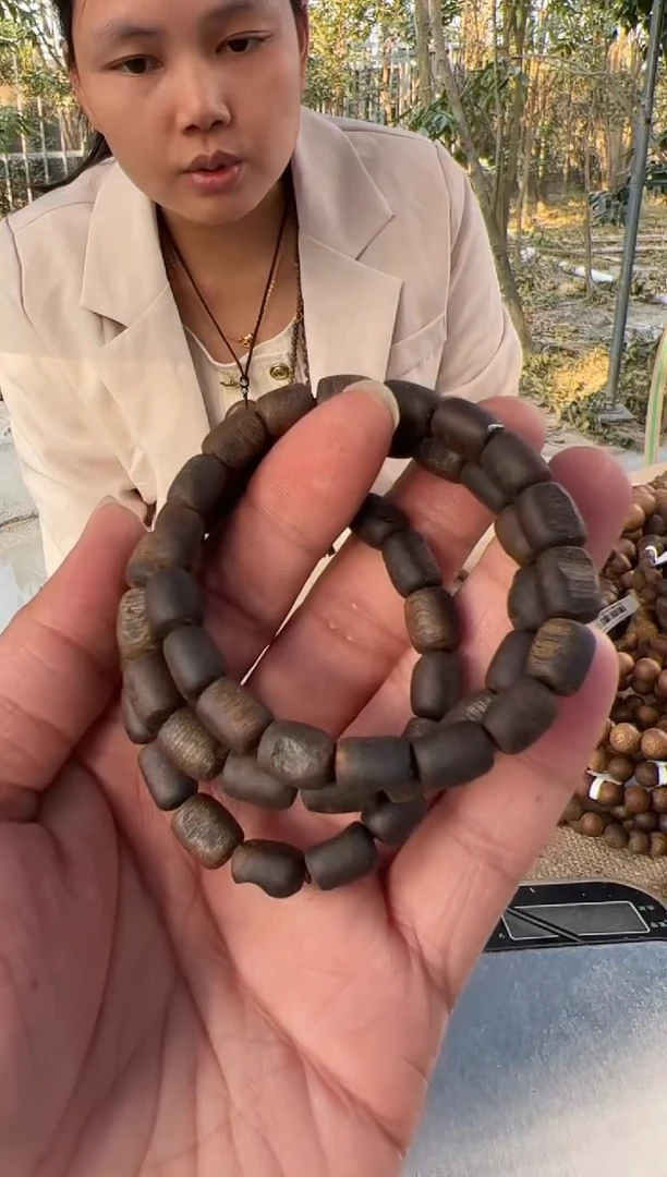 【闪购商品】沉香手串黑奇留疤沉水保8克多样性发1