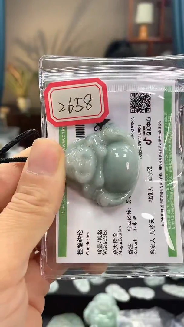 颈饰未镶嵌翡翠佛公2658