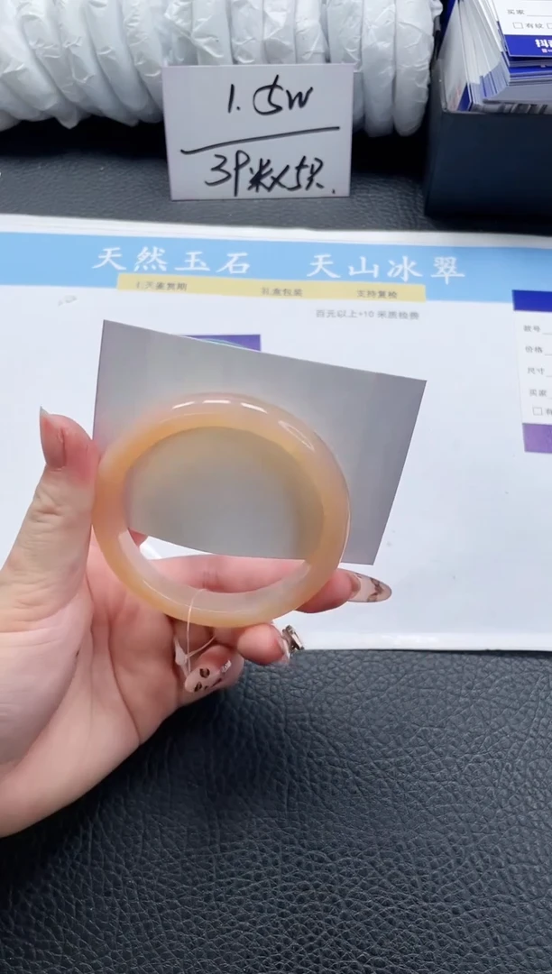 【闪购商品】石英质玉手镯未镶嵌232-58