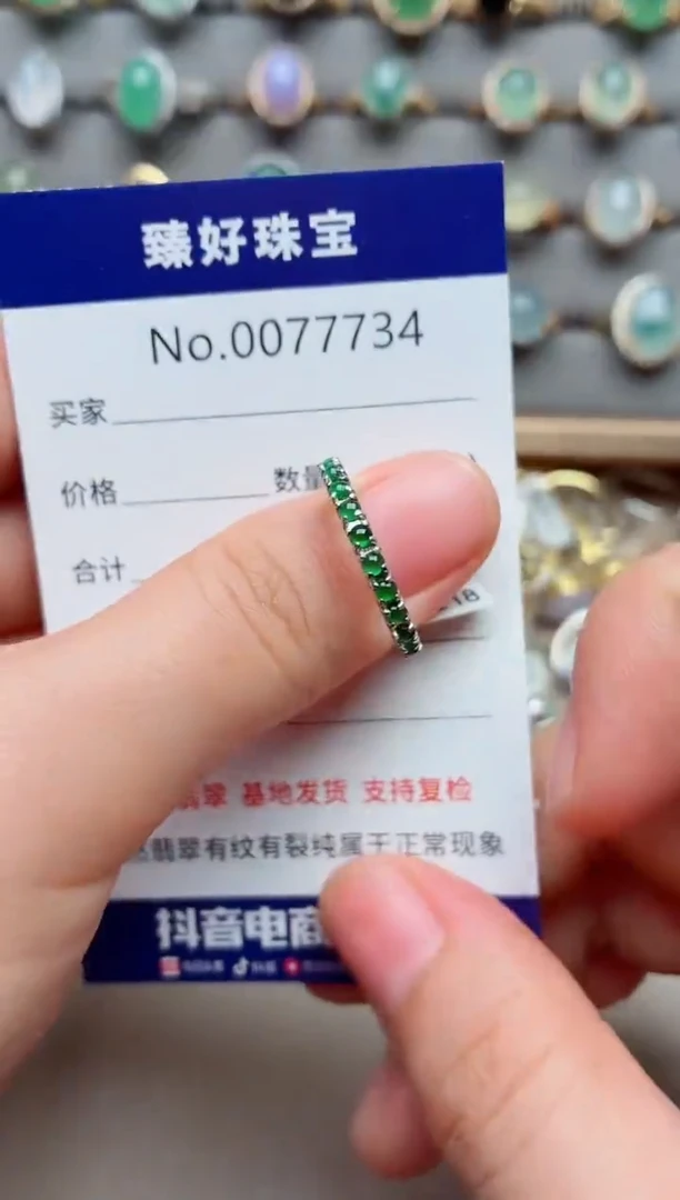 银S925镶嵌戒指翡翠1