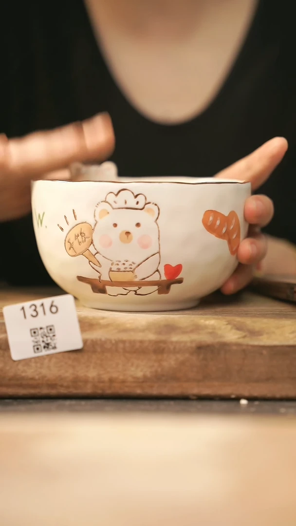 【落单孤品】福利/杯子@@1316
