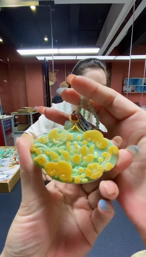 颈饰未镶嵌翡翠吊坠