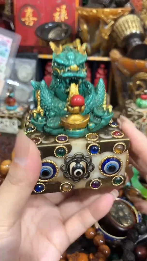 清货出一出好物分享