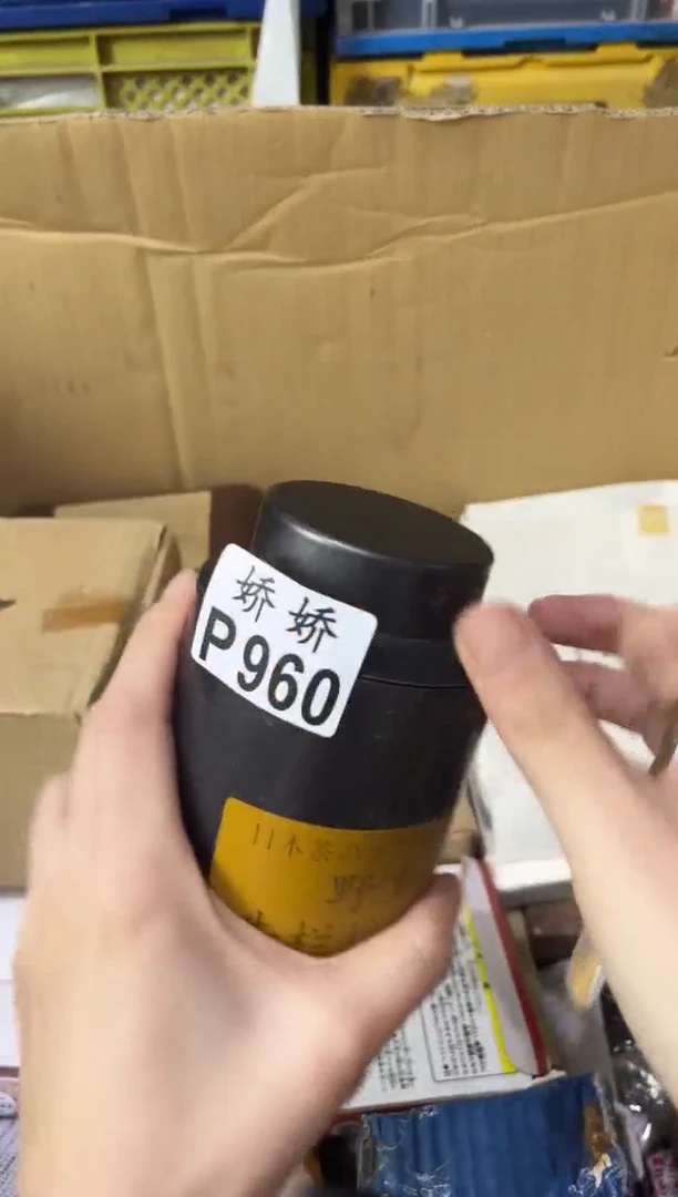瓷片細*960細細細細細細細細細細細細