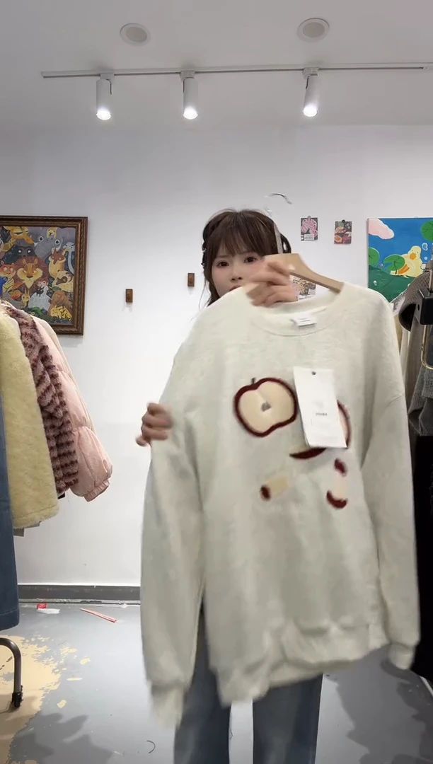 木子豆清货款默认微瑕（no退换）