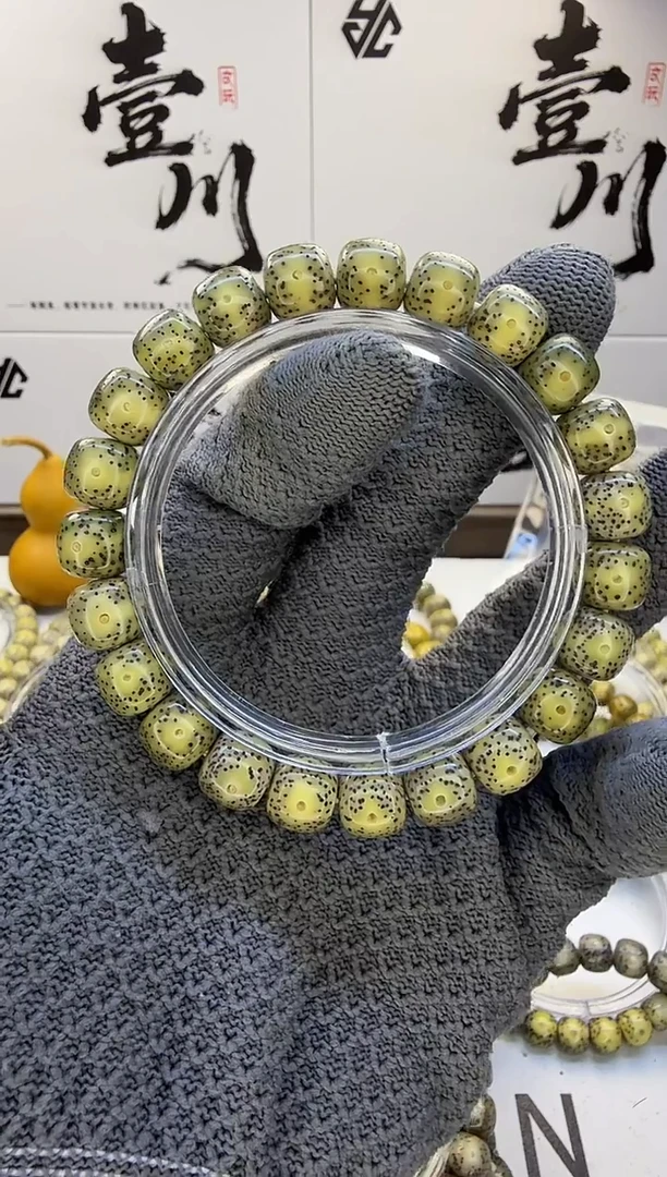 手串星月菩提10/9 石玉料 星点货  带月留白 同枝果   77