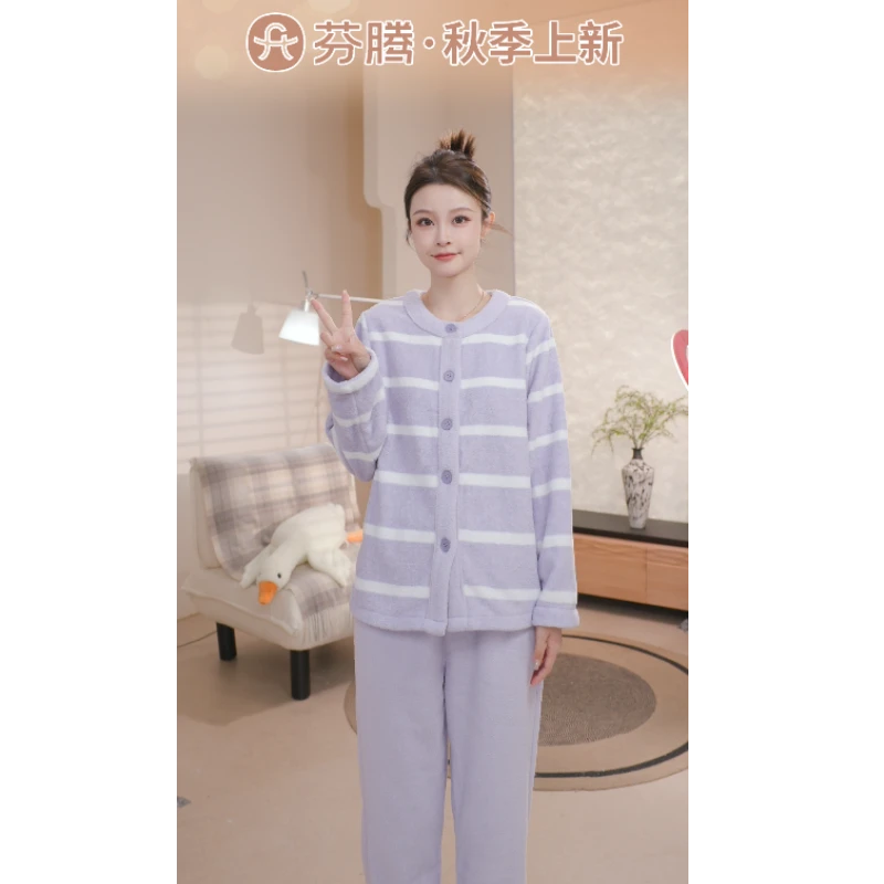 芬腾【斑马条纹】新时尚靓丽睡衣女保暖秋冬季翻领宽松FJ26940636