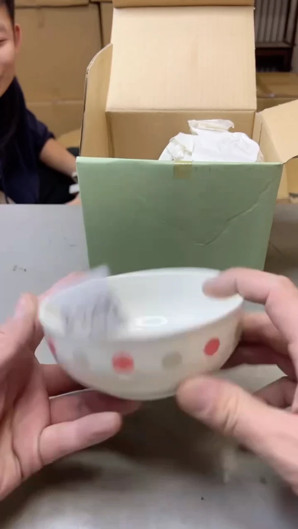 【闪购商品】瓷片1205聚宝缘二号店