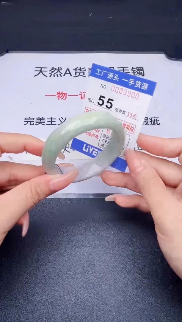 未镶嵌手镯翡翠翡翠手镯未镶嵌
