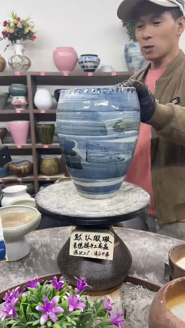 11月27-高27口18瑕