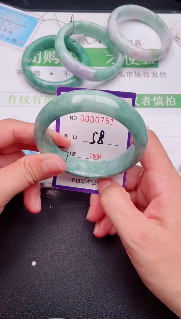 未镶嵌手镯翡翠翡翠手镯未镶嵌
