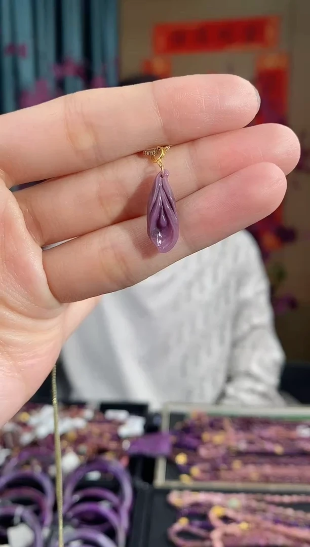 【闪购商品】苏纪石（舒俱来）吊坠(不含链)18K金镶嵌925