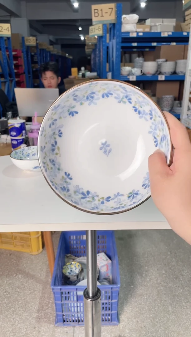 陶瓷【1支】6.5英寸钵