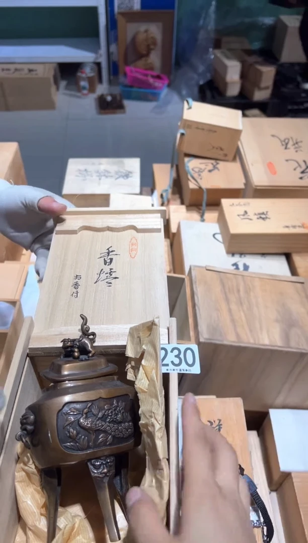 瓷片管*哥230..........