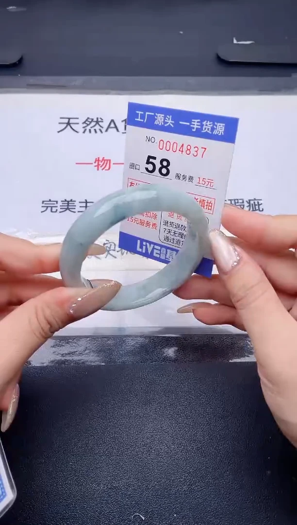 未镶嵌手镯翡翠翡翠手镯未镶嵌