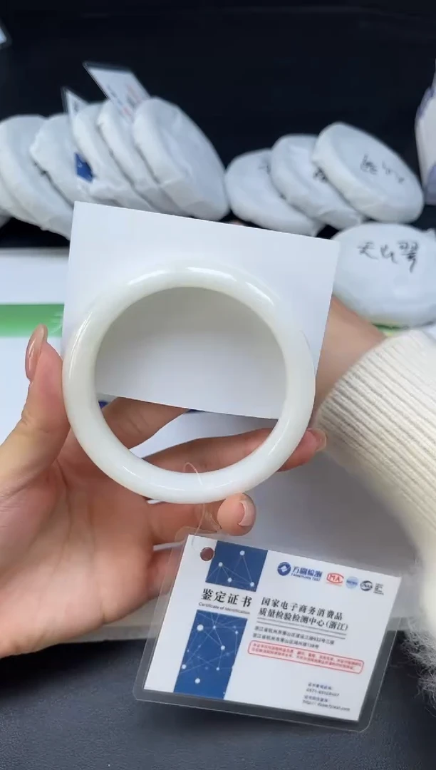 未镶嵌手镯和田玉012-6263