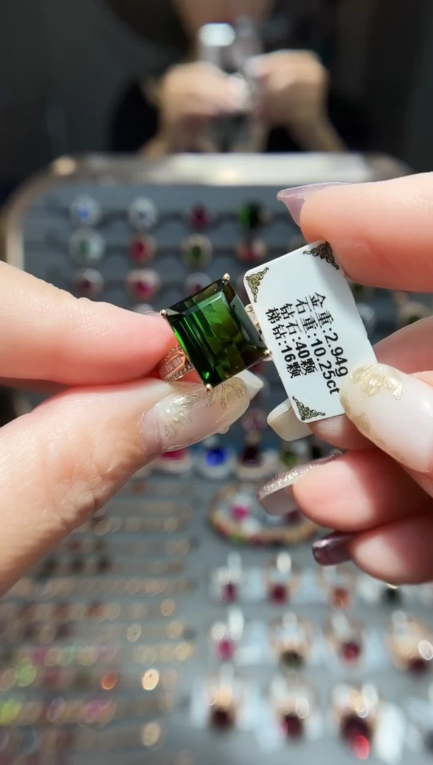 18K金镶嵌戒指碧玺10.25.