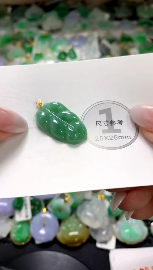 颈饰未镶嵌翡翠1111111111111111