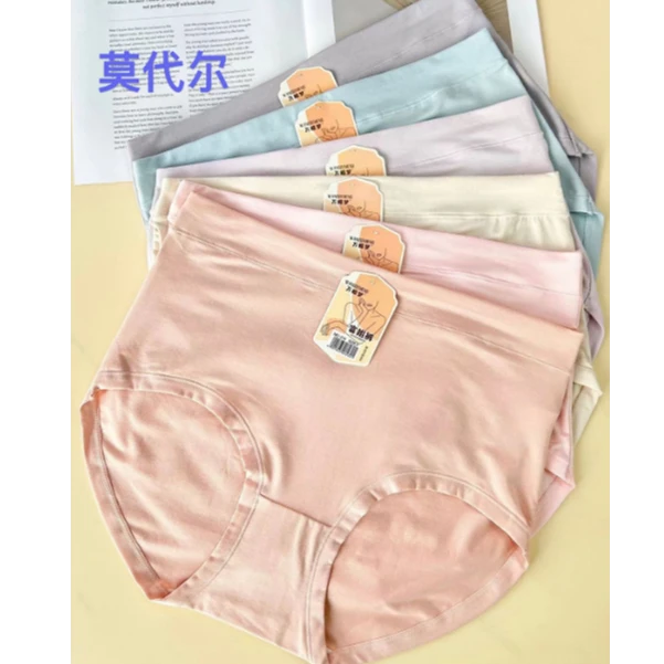 韩静儿·女士加大7A抗菌温变莫代尔内裤0390