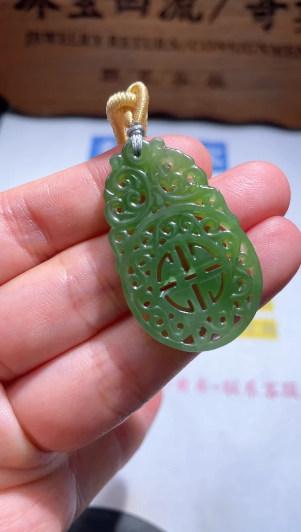 和田玉未镶嵌颈饰17.......