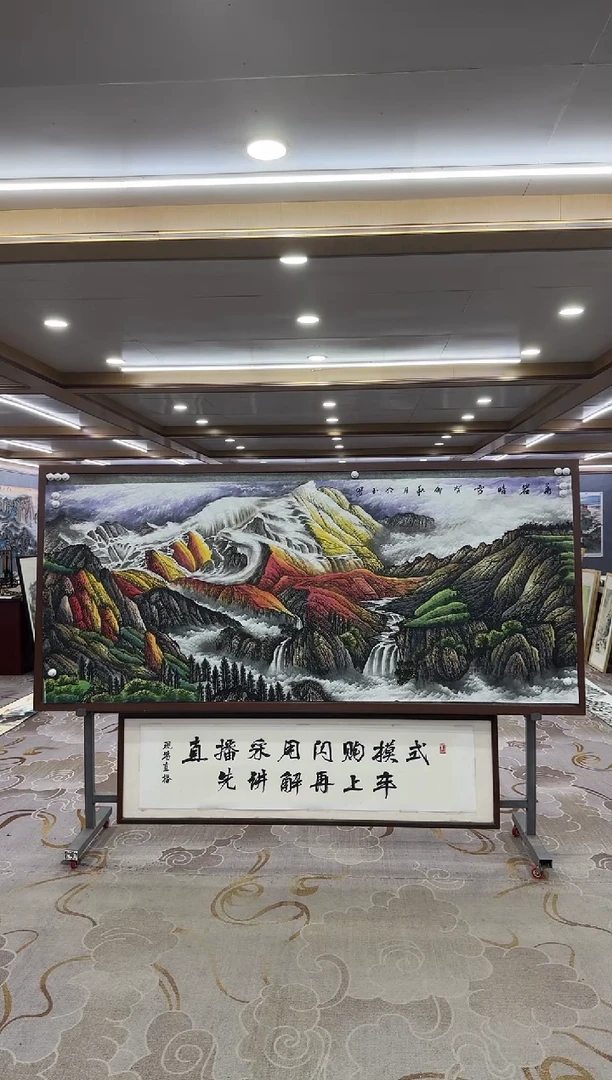 【闪购商品】绘画XC张伦玉-八尺国画