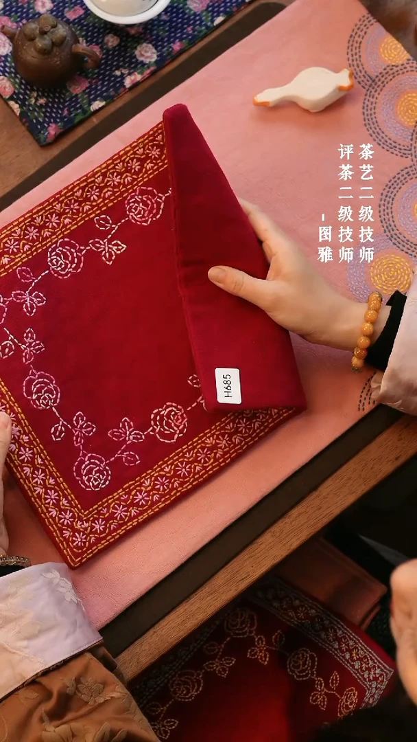 【闪购商品】H685