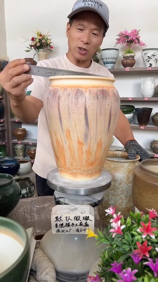 9月28号-高24口15瑕