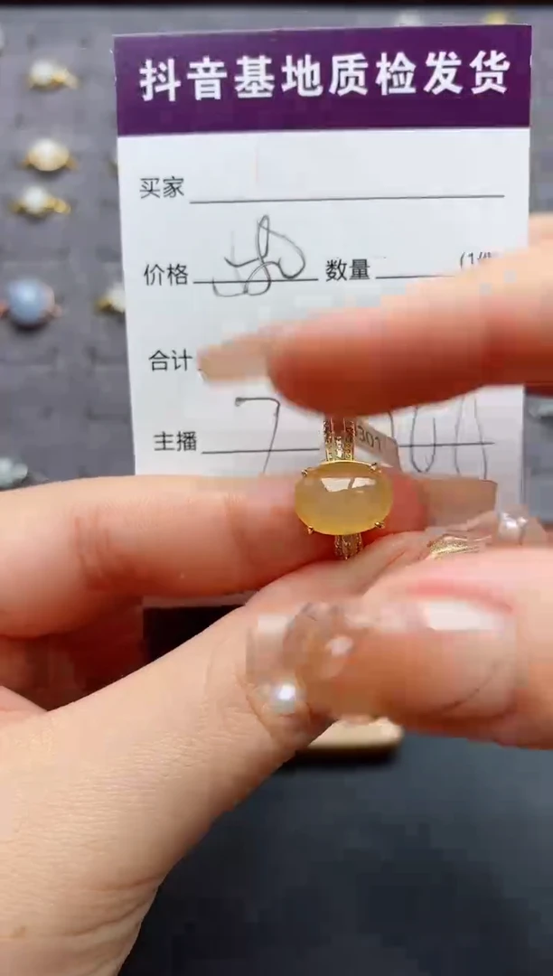 银S925镶嵌戒指翡翠.