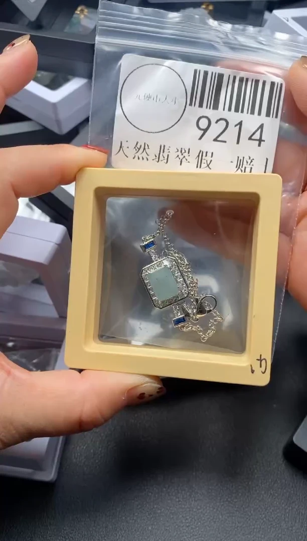 吊坠(不含链)未镶嵌翡翠9214