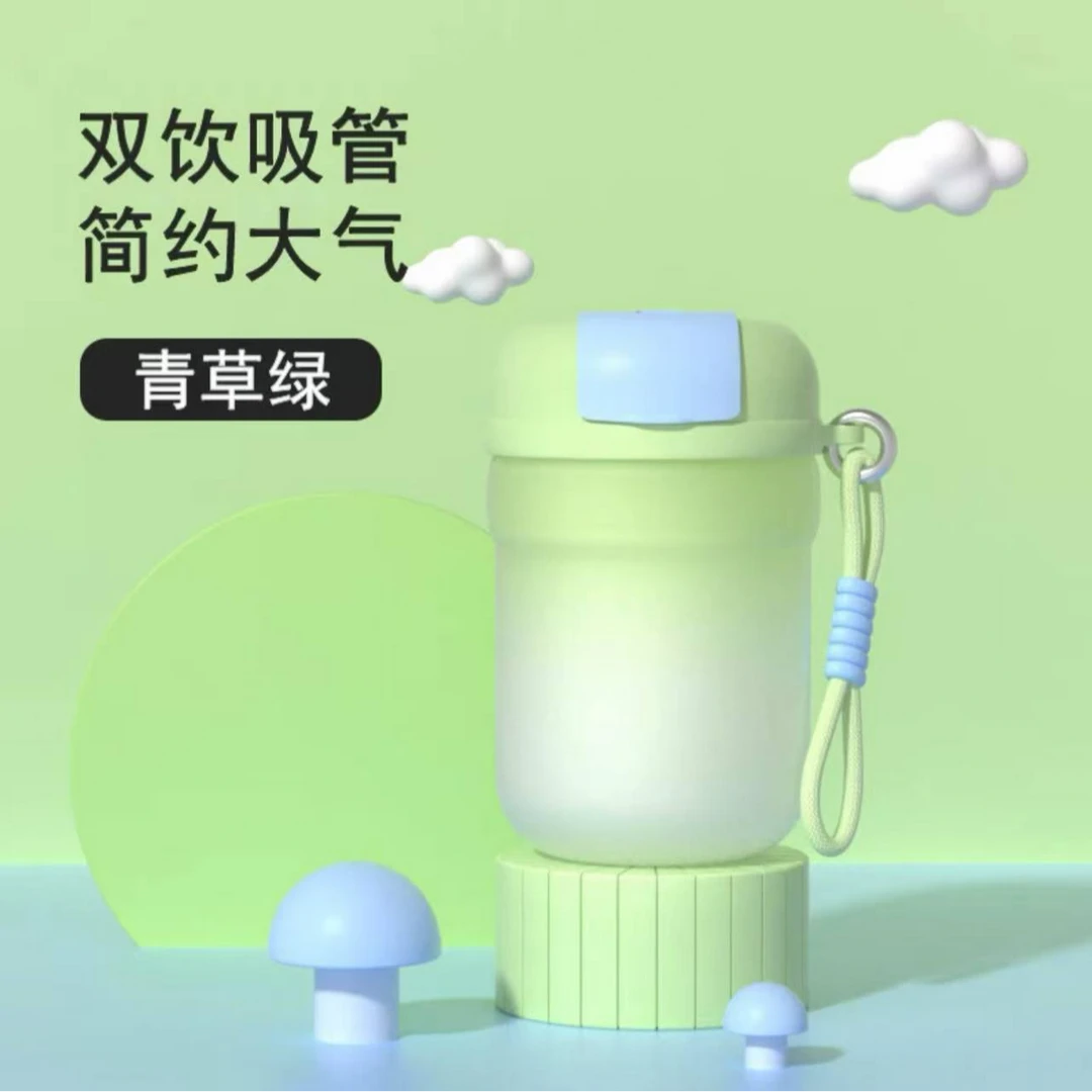 M365 潮咔耐热渐变玻璃杯可爱随手草绿色360ml