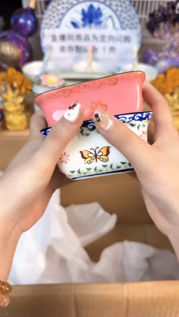 瓷片501默认微瑕15包邮库存1件