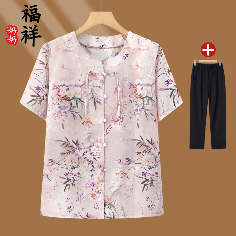 中老年人国风夏装妈妈装短袖衬衫老年人夏季短袖奶奶装老太太薄款