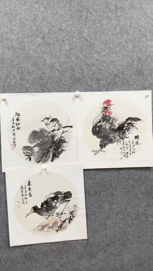 书法志学冰雪书画院甄选作品