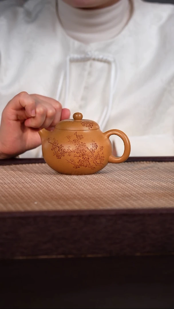 茶壶紫砂黄金段 220cc