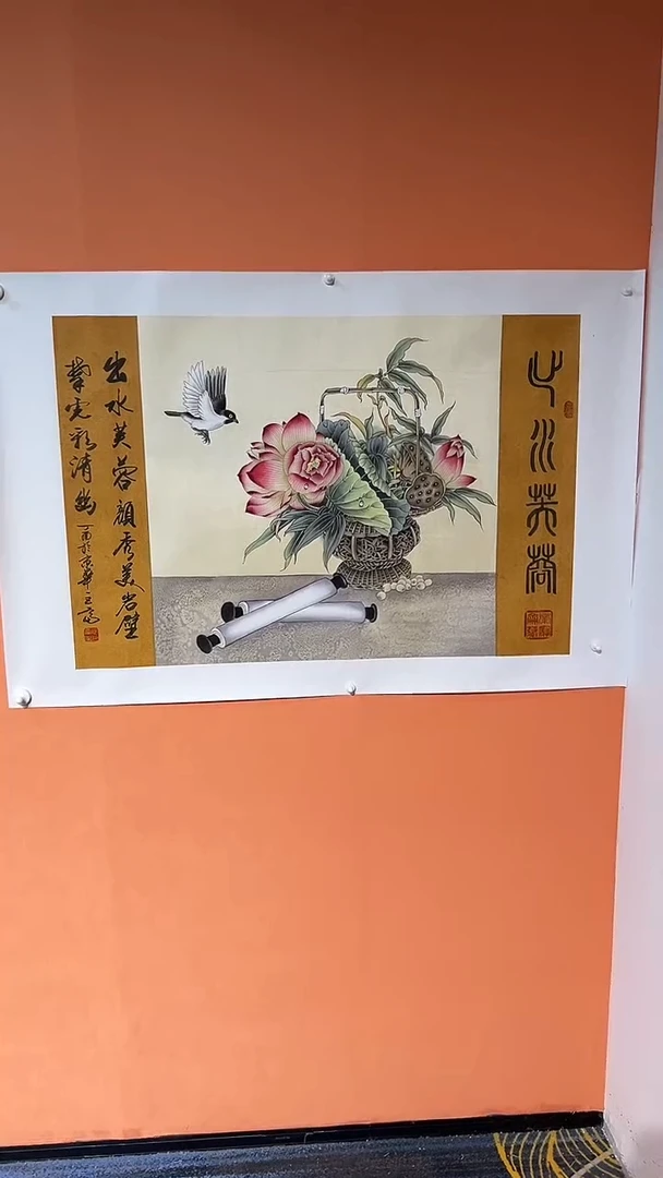 国画Q 张巨富 绢布花鸟斗方1