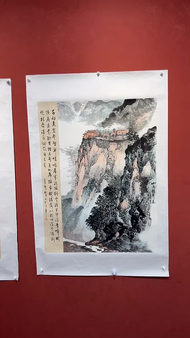 书法豆树隶《精品国画》