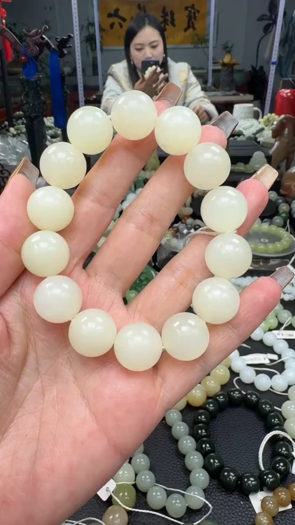 未镶嵌手串和田玉蜂蜜水卡16