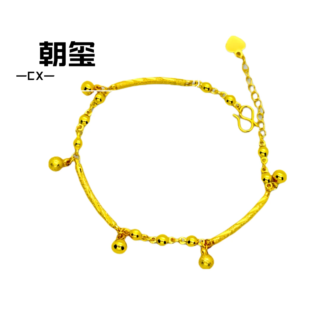 合金手链 竹节提溜手链5845