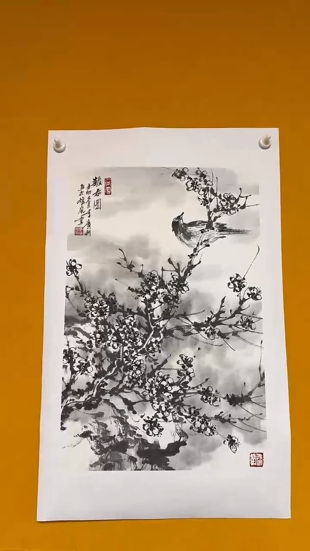 国画雄风堂书画作品